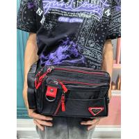 ราคา กระเป๋าคาดเอวใบใหญ่ผ้าร่ม กระเป๋าสะพายคาดอก กระเป๋าสะพายอเนกประสงค์ กระเป๋าสะพายคาดเอวชาย (21043596063)