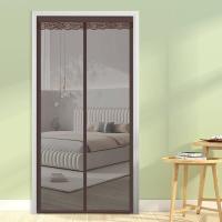 ราคา ม่านกันยุง ม่านประตู ม่านกันยุงประตู ขนาดใหญ่ ติดตั้งง่าย หมัดฟรี แถบแม่เหล็ก16คู่ ตีนตุ๊กแกติดรอบแน่นมาก (22259794067)