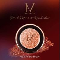ราคา Merrezca Pearl pigment Eyeshadow เมอร์เรซกา เพิร์ล พิกเมนท์ อายแชโดว์ (403852326)
