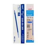 ราคา ยกกล่อง 10 ชิ้น ไส้ปากกาลูกลื่น Uni Jetstream 3C รุ่น SXR80 ขนาดหัว 0 38 0 5 และ 0 7 MM (22023288955)