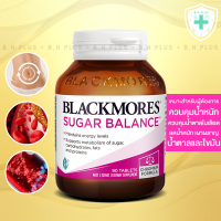 ราคา Blackmores Sugar Balance 90 เม็ด ควบคุมน้ำหนัก น้ำตาลและไขมัน (19494465773)