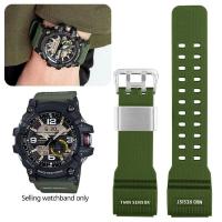ราคา สายนาฬิกาข้อมือซิลิโคนเรซิ่นสำหรับ Casio G SHOCK Little Small Mud King กำไลข้อมือแบบสปอร์ตกันน้ำยาง GSG 100 GWG 100 (18388227958)