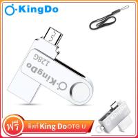 ราคา ซื้อ 1 แถม 1 สมาร์ทการ์ดหน่วยความจำมือถือ USB มัลติฟังก์ชั่น 2 0 แฟลชไดรฟ์คอมพิวเตอร์มือถือ 128GB U Disk (6395684870)
