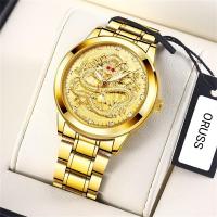 ราคา ELF TRIBE นาฬิกาทองของผู้ชายกางเกงแต่งชายสีทองกันน้ำนาฬิกาควอตซ์เรืองแสงในที่มืด (20294193069)