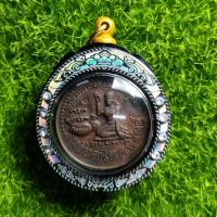 ราคา กรอบพระ กรอบพระกันน้ำ กรอบเลเซอร์ กรอบสำเร็จ กรอบพระเลเซอร์ เหรียญโภคทรัพย์หลวงปู่หมุน (20942811066)