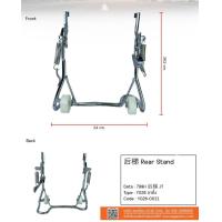 ราคา ขาตั้งด้านหลังรถจักรยานไฟฟ้า อะไหล่รถจักยานไฟฟ้า แบรนด์ sagasonic (19346771422)