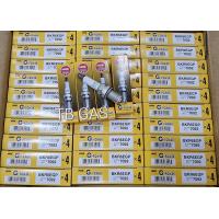ราคา ยกกล่อง หัวเทียนเข็ม G POWER 7092 NGK ของแท้โรงงาน (19888031423)