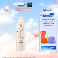 ราคา mise en scène SALON 10 PROTEIN SHAMPOO FOR DAMAGED HAIR 500ML (22257029294)