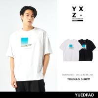 ราคา Yuedpao Street Minimal Collection ผ้าหนาทรงสวย ยับยากรีดง่าย เสื้อยืดเปล่า โอเวอร์ไซส์ Oversize Collab Truman Show (21193270469)
