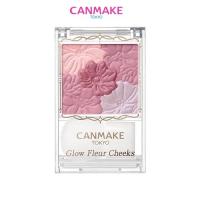 ราคา CANMAKE Glow Fleur Cheeks บลัชออนเนื้อฝุ่นโปร่งแสง (21495698702)