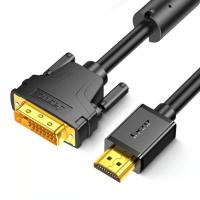 ราคา Jasoz สายDVI to HDMI สายHDMI to DVI Cable ความละเอียดสูง 1080P 60Hz รองรับการแปลงสองทาง สาย1 5 2 3 5เมตร (21967355498)