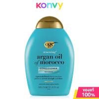 ราคา โอจีเอ็กซ์ ครีมนวดผม OGX Renewing Argan Oil of Morocco Conditioner Repairing 385ml (17400776092)