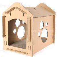 ราคา animal mall shop บ้านแมว ลับเล็บแมว กล่องบ้านแมวพร้อมที่ลับเล็บแมว อุปกรณ์สัตว์เลี้ยง ที่ลับเล็บแมว กล่องกระดาษ กล่องบ้านแมว (17442222118)