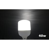 ราคา EVE หลอดไฟ ไฮวัตต์ แอลอีดี รุ่น Shop Bulb ไฟโรงงาน แอลอีดี ขนาด 20W 30W 40W 50W แสงขาว แสงเหลือง ขั้วหลอด E27 (19614129355)
