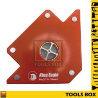 ราคา แม่เหล็กจับฉาก King Eagle (21980748807)