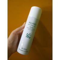 ราคา โลชั่นบำรุงผิว อัลลาโน amway allano (21362986784)