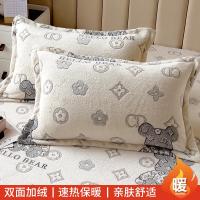 ราคา Annabelle Dream Milk Velvet ปลอกหมอนคู่ Winter Coral Velvet ปลอกหมอนเดี่ยวโพลีเอสเตอร์ 100 จากมณฑลเจียงซู (21269476147)