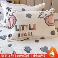 ราคา Annabelle Dream Milk Velvet ปลอกหมอนคู่ Winter Coral Velvet ปลอกหมอนเดี่ยวโพลีเอสเตอร์ 100 จากมณฑลเจียงซู (21269476153)