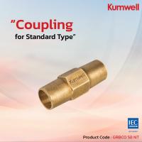 ราคา Kumwell No thread Coupling for Copper bonded Ground Rod 5 8 ข้อต่อแท่งกราวด์แบบไม่มีเกลียว (19974465152)