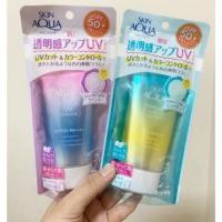 ราคา ของแท้100 ครีมกันแดดญี่ปุ่น Rohto Skin Aqua 80g UV cut Color control SPF50 PA (19296498644)