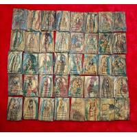 ราคา สมเด็จสีรุ้งหลังภาษาจีนชุดละ 40 องค์ราคาชุดละ 268 บาท (20309255187)