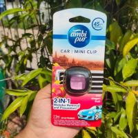ราคา แอมบิเพอร์ คาร์ น้ำหอมปรับอากาศสำหรับรถยนต์ ambipur car Mini clip2 2 ML (21958899918)