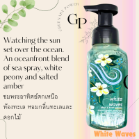 ราคา BBW 5 โฟมล้างมือหอม Bath and Body Works Gentle Foam Hand Soap 259 ml สบู่ล้างมือ (19467770073)