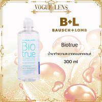 ราคา Biotrue น้ำยาทำความสะอาดคอนแทคเลนส์ ไบโอทรู มัลติเพอร์โพส Bio True Multi Purpose Solution 300ml NO BOX ราคาพิเศษ (22302882878)