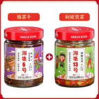 ราคา ข้าวเกรียบข้าวเกรียบข้าวเกรียบข้าวเกรียบข้าวเกรียบข้าวเกรียบข้าวเกรียบข้าวเกรียบข้าวเกรียบข้าวเกรียบข้าวเกรียบ (21924293226)