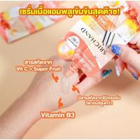 ราคา ส่งฟรี ยกแพค DD cream Jula Herb SPF50 PA ดีดีครีม ลำไย EE อีอี มะรุม ดาวเรือง เมล่อน แครอท ขิง แบบซอง แตงโม จุฬา jula herb จุฬาเฮิร์บ 8 มล ส่งฟรี อย่าลืมกดเก็บคูปองส่งฟรีที่หน้าร้านนะคะ (17282810989)