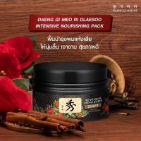 ราคา ของแท้ แชมพู ครีมนวด ใหม่ล่าสุด DaengGiMeoRi Dlae Soo Hair Loss Care Treatment Shampoo 400ml No box ขวดหัวปั๊ม (22138748515)
