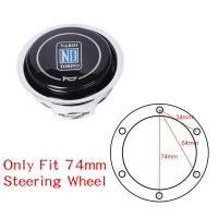 ราคา Practical Universal ND Horn Cover Metal Plastic Modified Car Horn Button Racing Car Steering Wheel Horn Cover (22055782605)