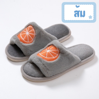 ราคา รองเท้าสลิปเปอร์ slippers ลายผลไม้ ไข่ดาว น่ารักมาก ขนนิ่มนุ่มฟู ใส่แล้วสบายเท้า (22107212388)