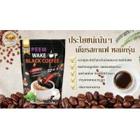 ราคา กาแฟดำสมุนไพร 22in1 อะราบิก้าแท้ ภีมคอฟฟี่ 1 ห่อมี 20 ซอง 20 10กรัม ภีม เวคอัพ แบล็ค คอฟฟี่ PEEM WAKE UP BLACK COFFEE (21717973474)
