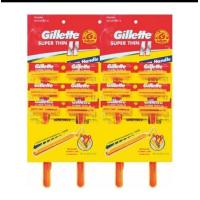 ราคา ด้ามโกน มีดโกน ยิลเลตต์ Gillette Super Thin ll ยิลเลตต์ ซุปเปอร์ ทิน ทู แพค 12 6 ชิ้น (22299480809)