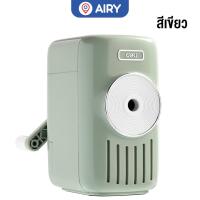 ราคา กบเหลาดินสอ Deli เครื่องเหลาดินสอสีพาสเทล กบเหลาดินสอ กบเหลาดินสอแฟนซี เครื่องเหลาดินสอ Rotary Sharpener รุ่น VB165 (22255707305)