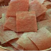 ราคา หมูแผ่นดิบสำหรับนำไปทอด ไม่ใส่วัตถุกันเสีย ไม่ผสมแป้งผลิตและจำหน่ายหมูแผ่นดิบขายปลีก 1 กิโล 220 (22271673650)