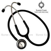 ราคา STETHOSCOPE KT 103 หูฟังแพทย์ สำหรับฟังเสียงหัวใจ เสียงปอด เสียงระบบภายในร่างกาย รับประกัน 2 ปี (22118954682)