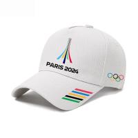 ราคา 2024 Paris Olympics ปริมณฑล PARIS ห้าวงหมวกที่ระลึกบังแดดกลางแจ้งหมวกเบสบอลเกมหมวกลิ้นเป็ด (21992049209)
