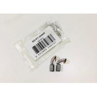 ราคา อะไหล่แท้ แปรงถ่าน HD PT 209 09 เครื่องเจียรสายอ่อน Hyundai ฮุนได (13352011345)