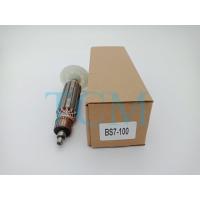 ราคา ทุ่นหินเจียร BOSCH GWS 7 100 (10917732632)