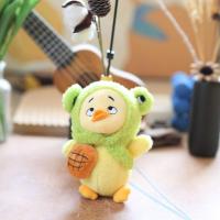 ราคา พร้อมส่ง Upsetduck งานน่ารำคาญมาก พวงกุญแจตุ๊กตาเป็ดที่น่ารำคาญ พวงกุญแจตุ๊กตาเป็ดน้อยสีเหลือง (22333469987)