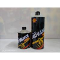 ราคา น้ำมันออโต้ลูป SHELL ADVANCE VSX 2T 0 5L 1L (21449673001)