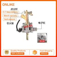 ราคา เตาแก๊สก๊าซธรรมชาติแบบธรรมดาเตาแก๊สแก๊ส LPG อุปกรณ์เตาจุดเตาหัวเตาสวิตช์ประกอบ (20602457266)