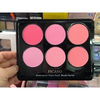 ราคา บลัชออน Picaso 6สี ปัดแก้ม แต่งหน้า ของแท้100 (22135923098)