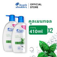ราคา 2 ขวด เฮด แอนด์ โชว์เดอร์ คูล เมนทอล แชมพูขจัดรังแค 410 มล x2 ผลิตภัณฑ์ดูแลผม Head Shoulders Anti Dandruff Cool Menthol Shampoo 410 ml x2 (22363795542)