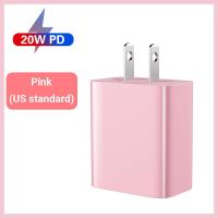 ราคา HIPHI ซุปเปอร์ชาร์จ USB 20W Type C PD ที่ชาร์จติดผนังแบบชาร์จเร็ว สำหรับ Iphone 15 14 13 12 11 Pro Max (21093682618)