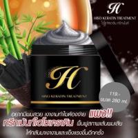ราคา แชมพู หมักผม ไฮโซเคราติน hiso keratin มีให้เลือก 2 แบบ (22084754351)