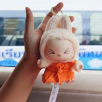 ราคา พร้อมส่ง ชุดลาบูบู้ ชุดพระลาบูบู้ v 2 ชุดเณรลาบูบู้ v 2จีวรพระลาบูบู้ เสื้อลาบูบู้ v 2 labubu v 2 (22337339071)