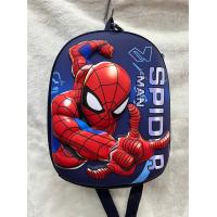 ราคา กระเป๋าเป้ 11 5 หน้านูน 3 มิติ ลายการ์ตูนน่ารักๆ ลายเจ้าหญิง ลายฮีโร่ (21365055521)